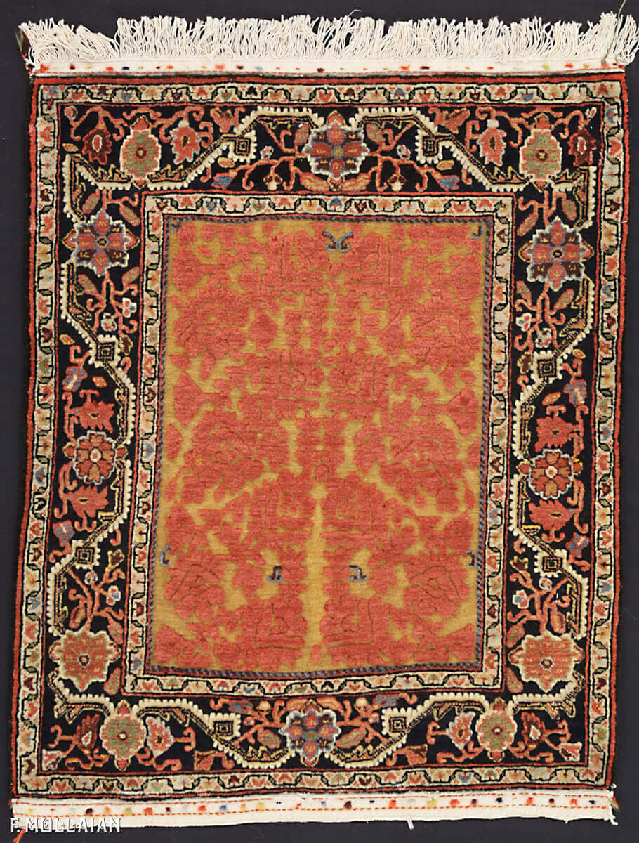 Antique Persian Jowzan Rug n°:33523145